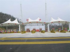 入口及屋頂建筑系列014